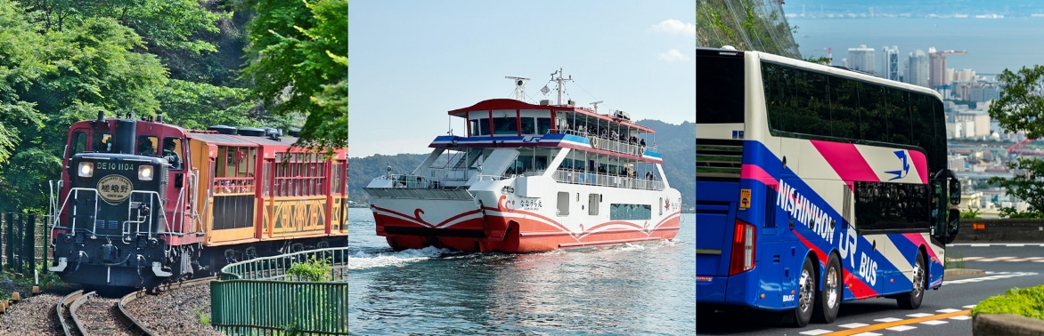 JR�����{�̃O���[�v��Ђ��^�c����ό��S���A�t�F���[�A�o�X���^�s����l�q�B