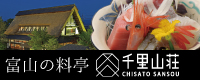 �痢�R��