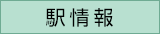 �w���