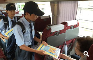 神戸・加古川・姫路鉄道少年団