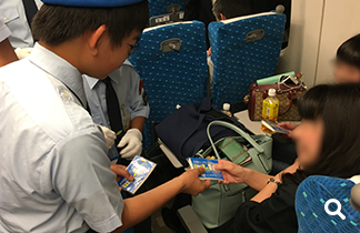 岡山・びんご鉄道少年団