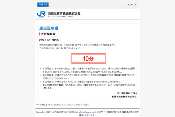 ���P�ʐ^