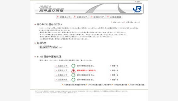 ���P�ʐ^