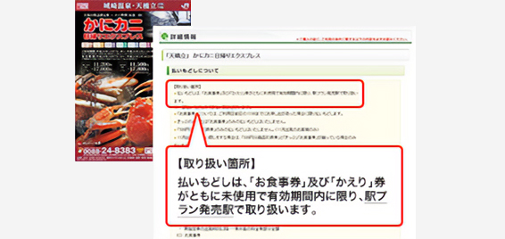 ���P�ʐ^
