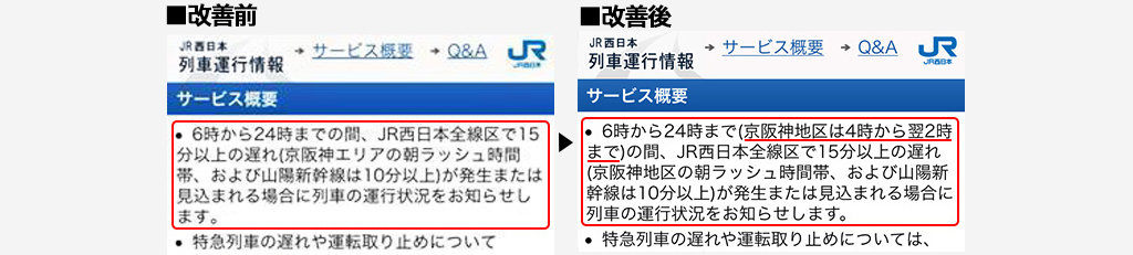 ���P�ʐ^