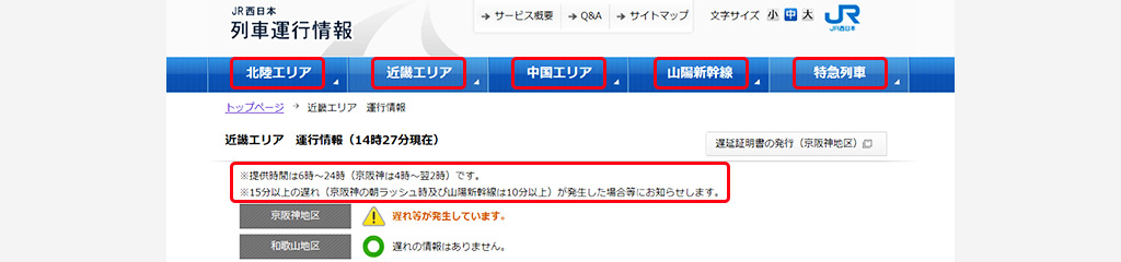 ���P�ʐ^
