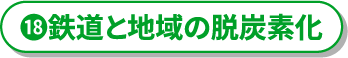 �S���ƒn��̒E�Y�f��