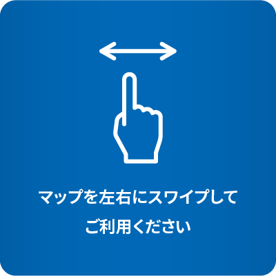 �}�b�v�����E�ɃX���C�v���Ă����p��������