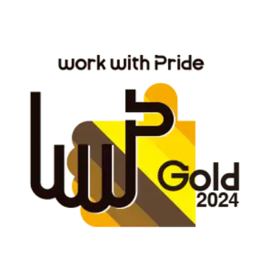 Work with Prideの「PRIDE指標2024」Goldのロゴ