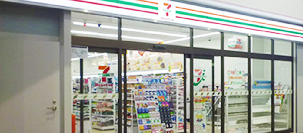 セブン・イレブン店舗写真