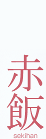 �Ԕ�