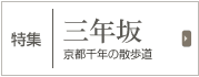 ���W