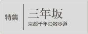 ���W