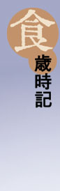 �H�Ύ��L