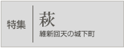 ���W