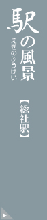 �w�̕��i�y���Љw�z