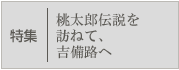 ���W