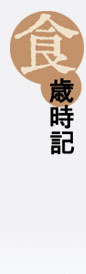 �H�Ύ��L