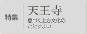���W