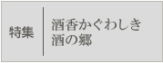 ���W