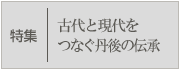 ���W