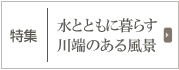 ���W