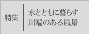 ���W