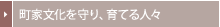���ƕ��������A��Ă�l�X