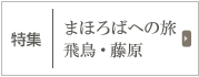 ���W