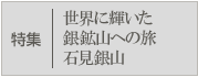 ���W