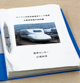 �C���[�W