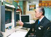 �C���[�W