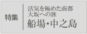 ���W