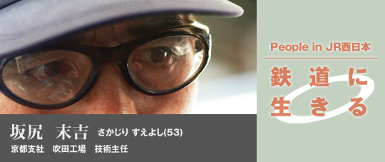 �S���ɐ�����y��K  ���g[�������� �����悵](53) ���s�x�� ���c�H�� �Z�p��C�z