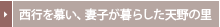 ���s��炢�A�Ȏq����炵���V��̗�
