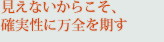 �����Ȃ����炱���A�m�����ɖ��S������