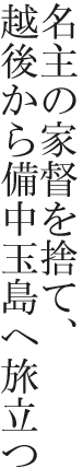 ����̉Ɠ��̂āA�z�ォ������ʓ��֗�����
