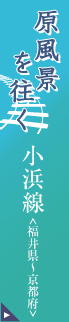 �����i���s���@���l�������䌧�`���s�{��
