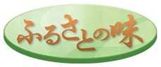 �ӂ邳�Ƃ̖�