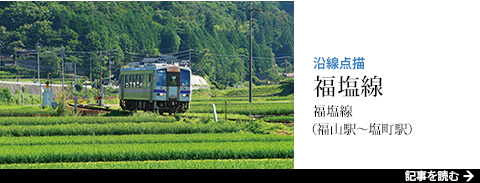�����_�`&nbsp;������&nbsp;�L�����i���R�w���牖���w�j