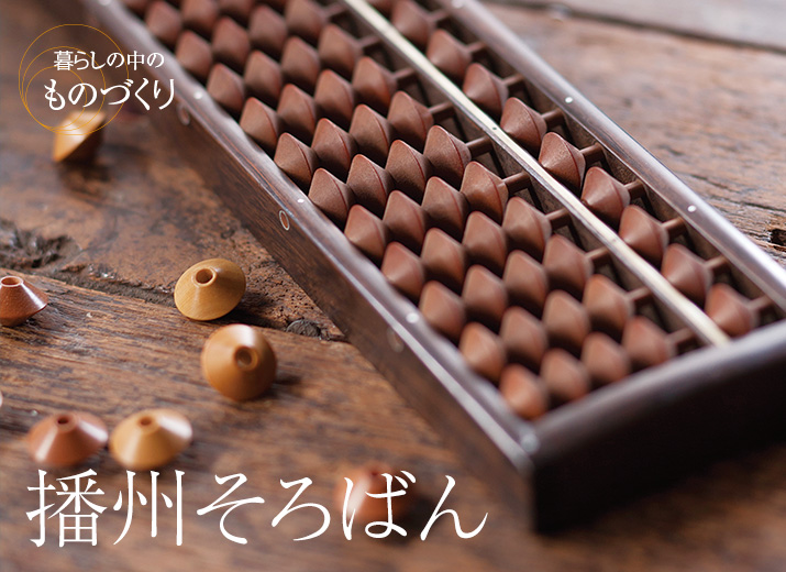 �d�B����΂�