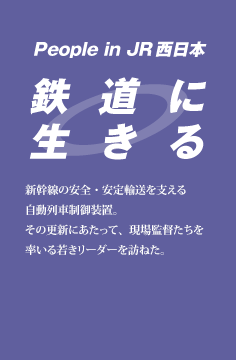 �S���ɐ�����