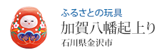 �ӂ邳�Ƃ̊ߋ� ���ꔪ���N���(�ΐ쌧����s)
