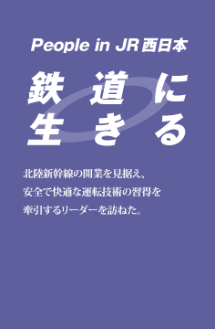 �S���ɐ�����