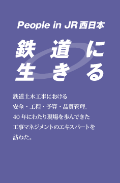 �S���ɐ�����