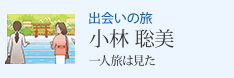 �o��̗� ���ё��� ��l���͌���