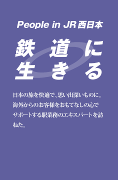 �S���ɐ�����