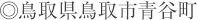 ���挧����s�J��