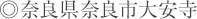 �ޗǌ��ޗǎs�����