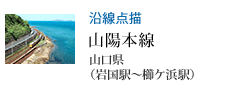 �����_�` �R�z�{�� �R�����i�⍑�w�`���P�l�w�j